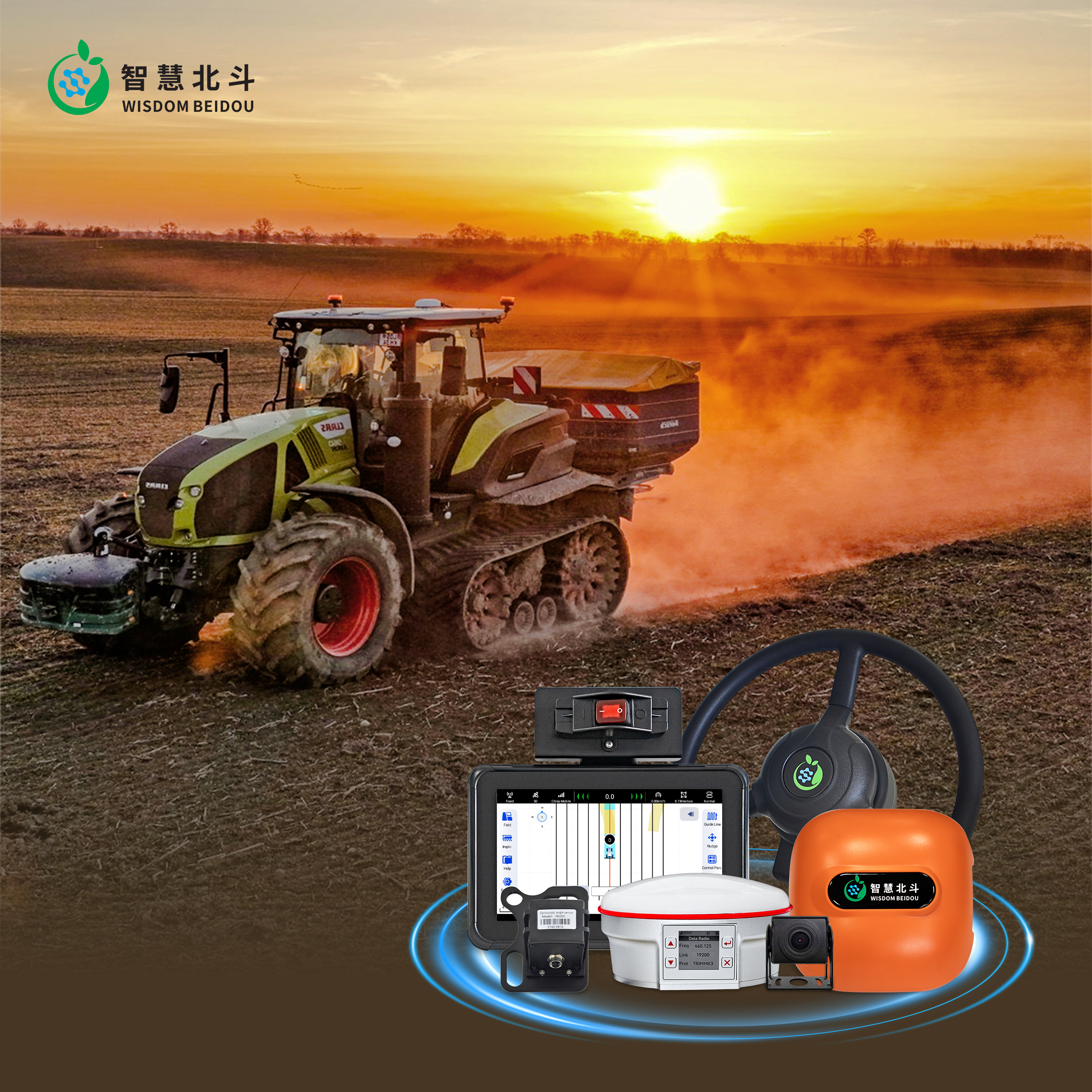 Precision Farming In Agriculture - RTK Precision Agriculture Smart Farming Tractor