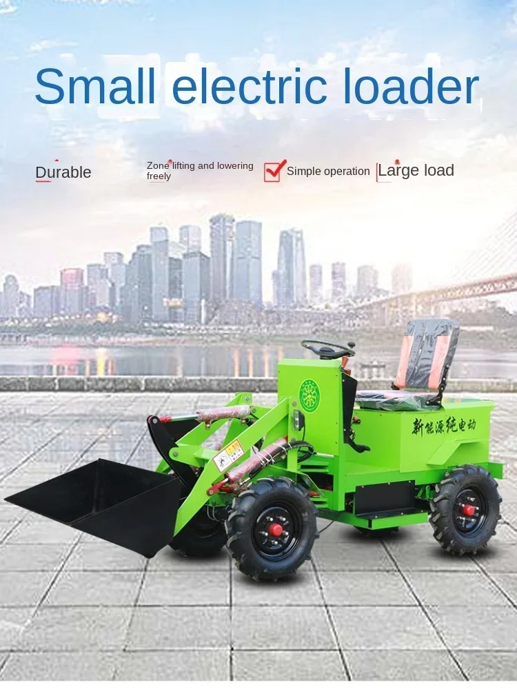 Small electric loader, four-wh - Organic Farming In Agriculture review and price
