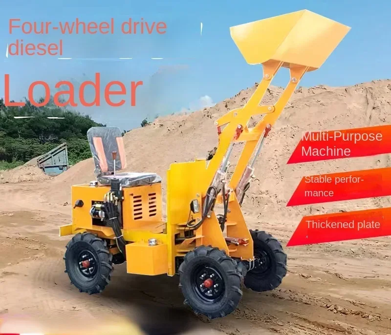 Small electric loader, four-wh - Organic Farming In Agriculture review and price