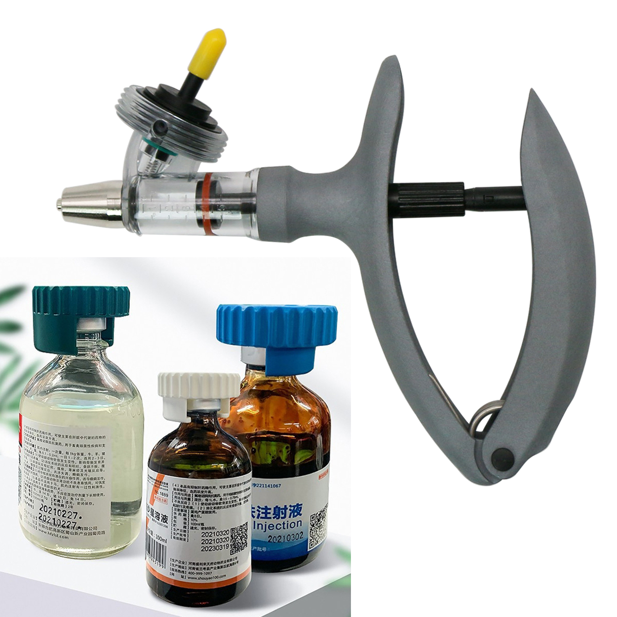 1ml/2ml/ 5ml Livestock Continu - Veterinary Syringe Gun review and price