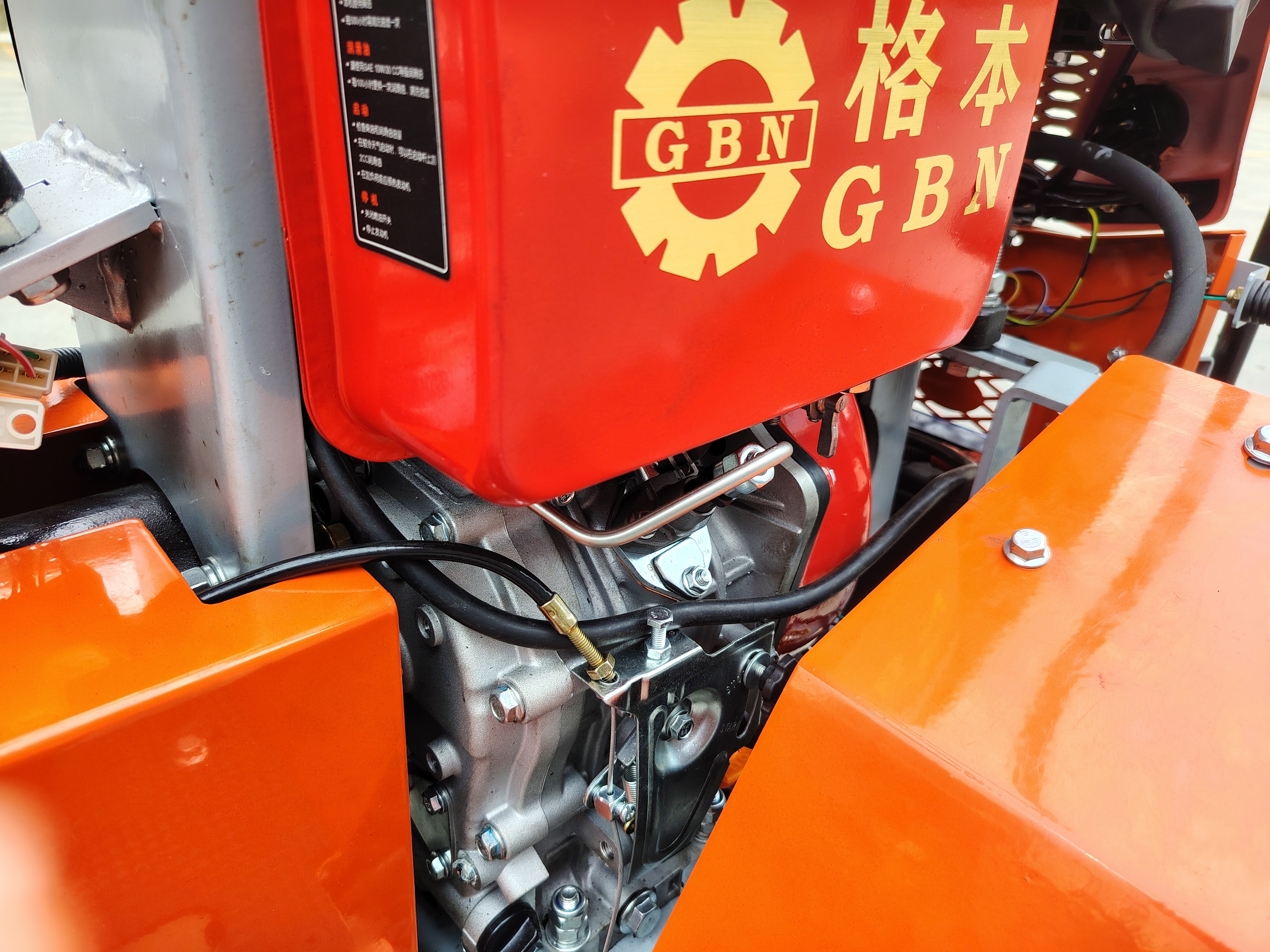 Multi HP Optional Agricultural - Farming And Agriculture Difference review and price