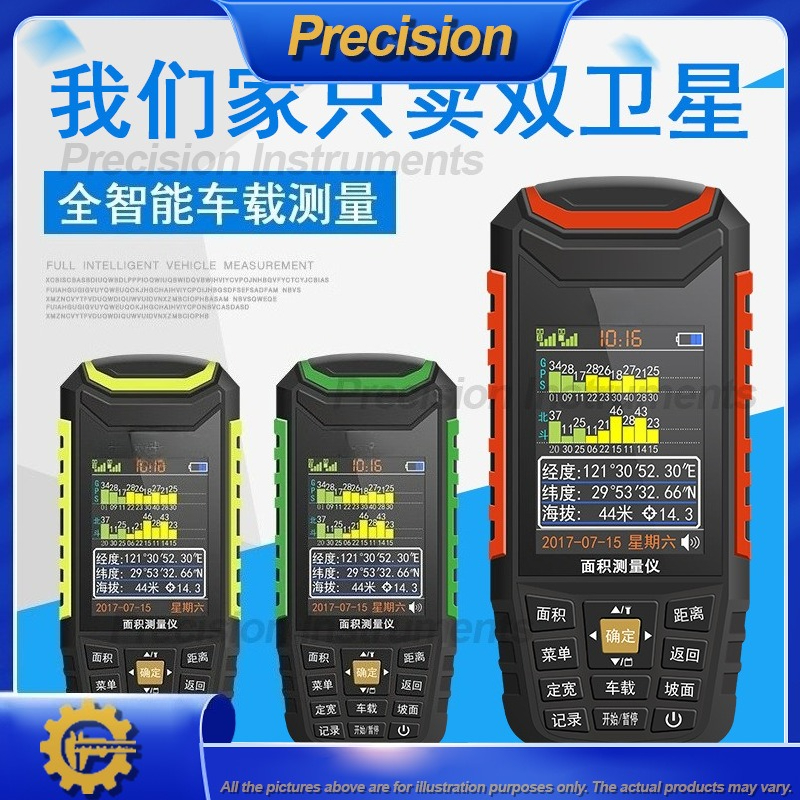 2026 High Precision Handheld G - Precision Farming In Agriculture review and price