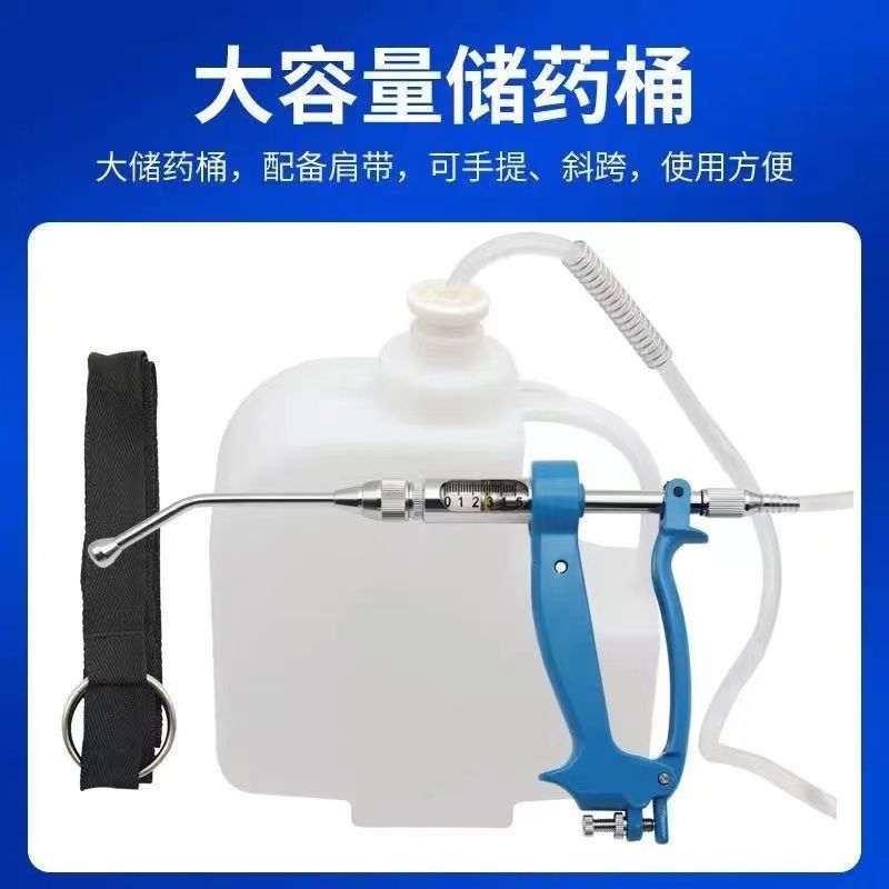 Metal Drug Filling Pet Cattle  - Veterinary Syringe Gun review and price