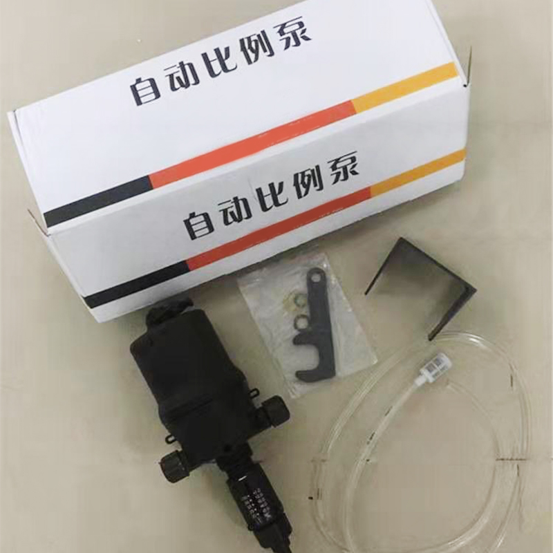Farm dilution dose agricultura - Farming Pump For Agriculture review and price