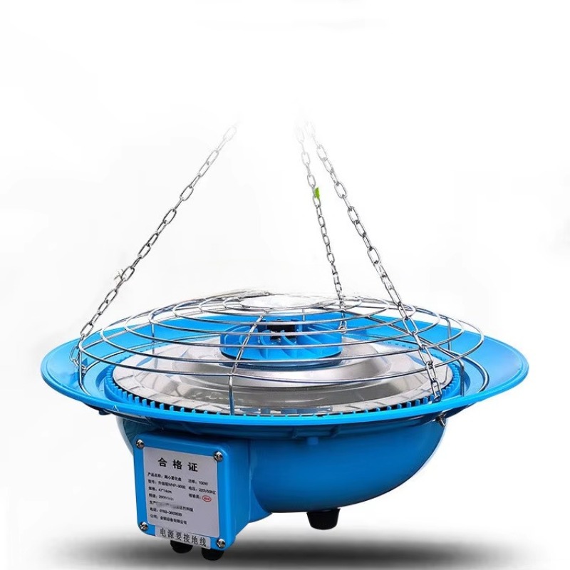 Fogger System Agriculture Gree - Agriculture Farming Systems review and price