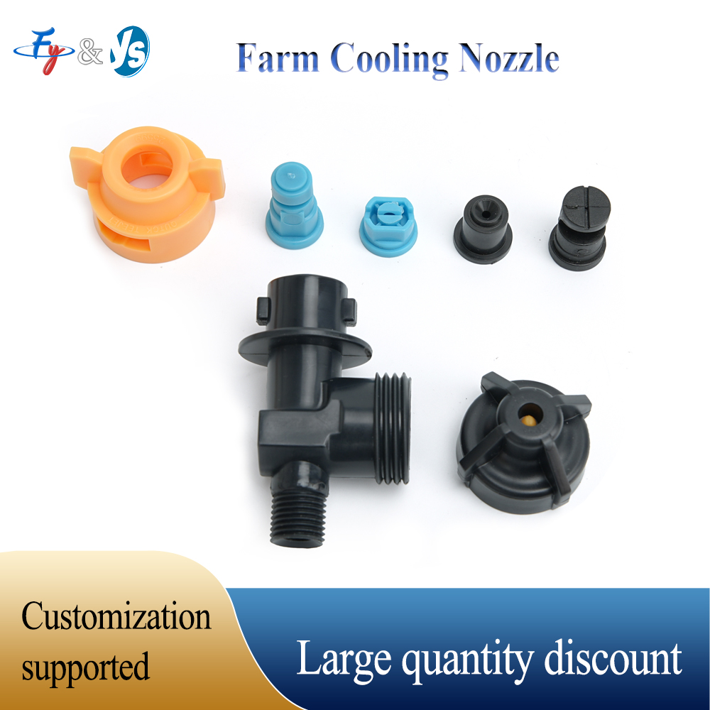 Agricultural Cooling Nozzle 18 - Agriculture Farming Livestock review and price