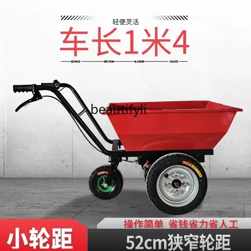 Agricultural electric trolley, - Organic Farming In Agriculture review and price