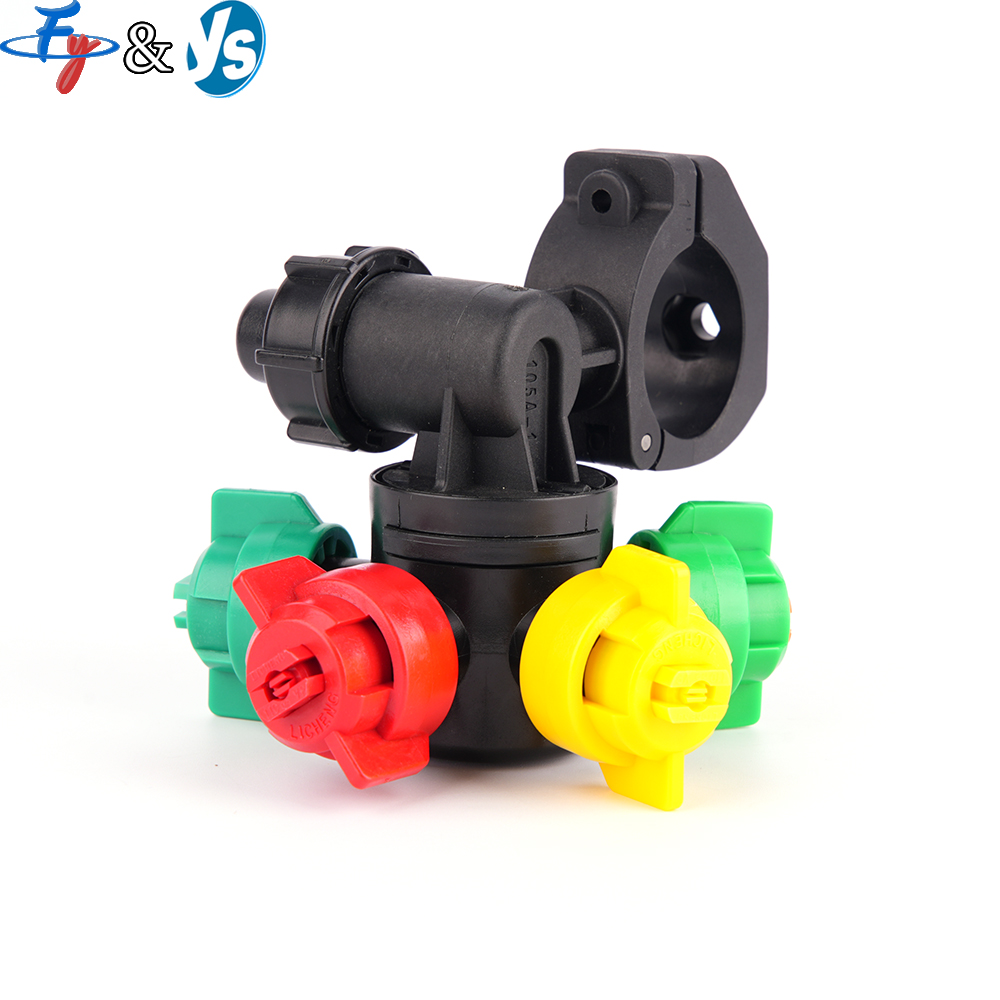 5-Nozzle Atomizing Spray Head  - Farming Pump For Agriculture review and price