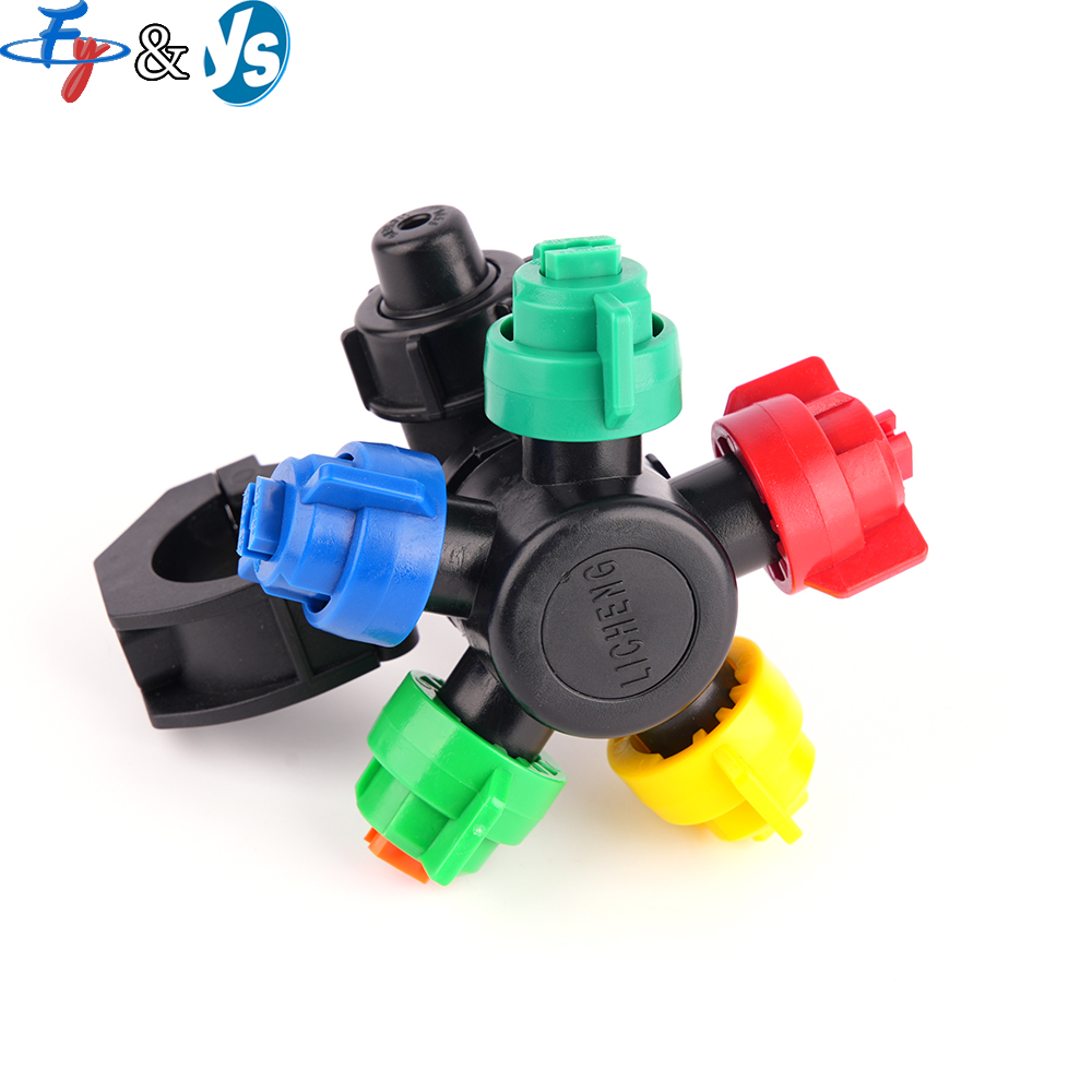 5-Nozzle Atomizing Spray Head  - Farming Pump For Agriculture review and price
