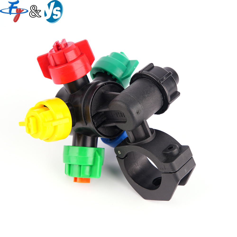 5-Nozzle Atomizing Spray Head  - Farming Pump For Agriculture review and price