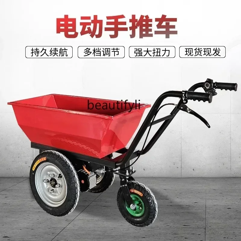 ss New style Agricultural elec - Organic Farming In Agriculture review and price