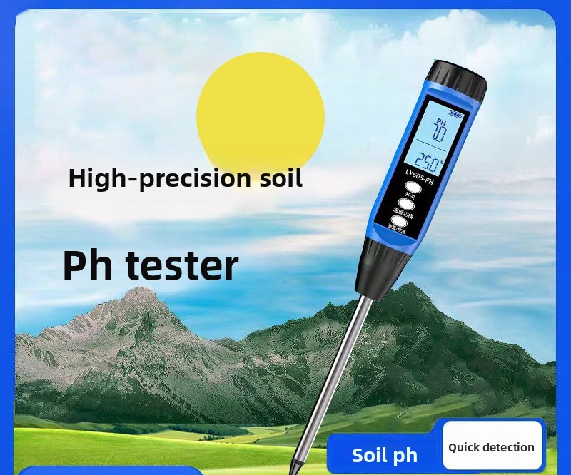 High Precision Portable Soil P - Precision Farming In Agriculture review and price