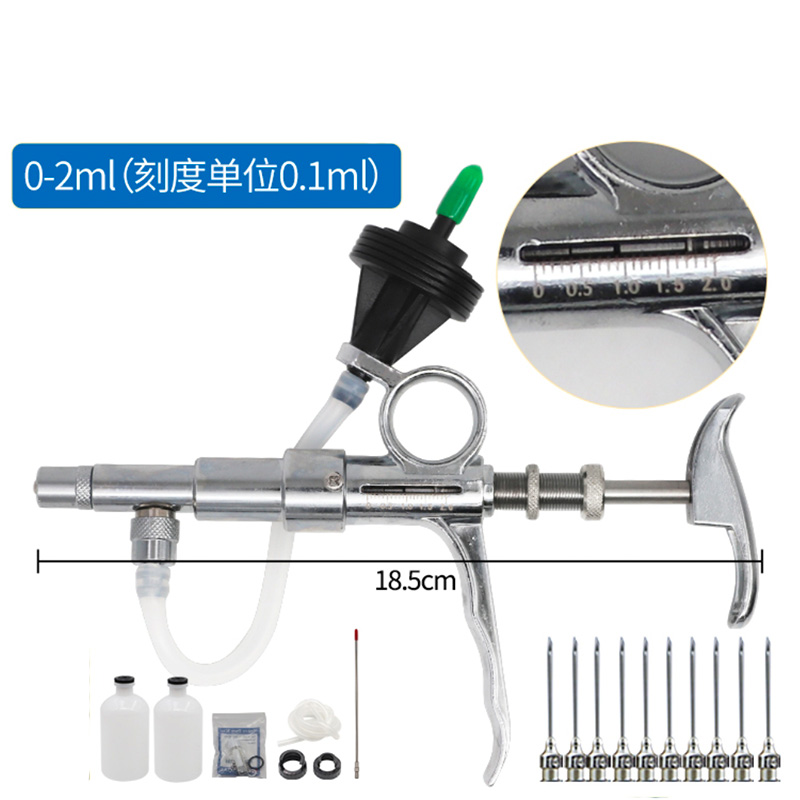 0.5-5Ml Continuous Syringe too - Veterinary Syringe Gun review and price