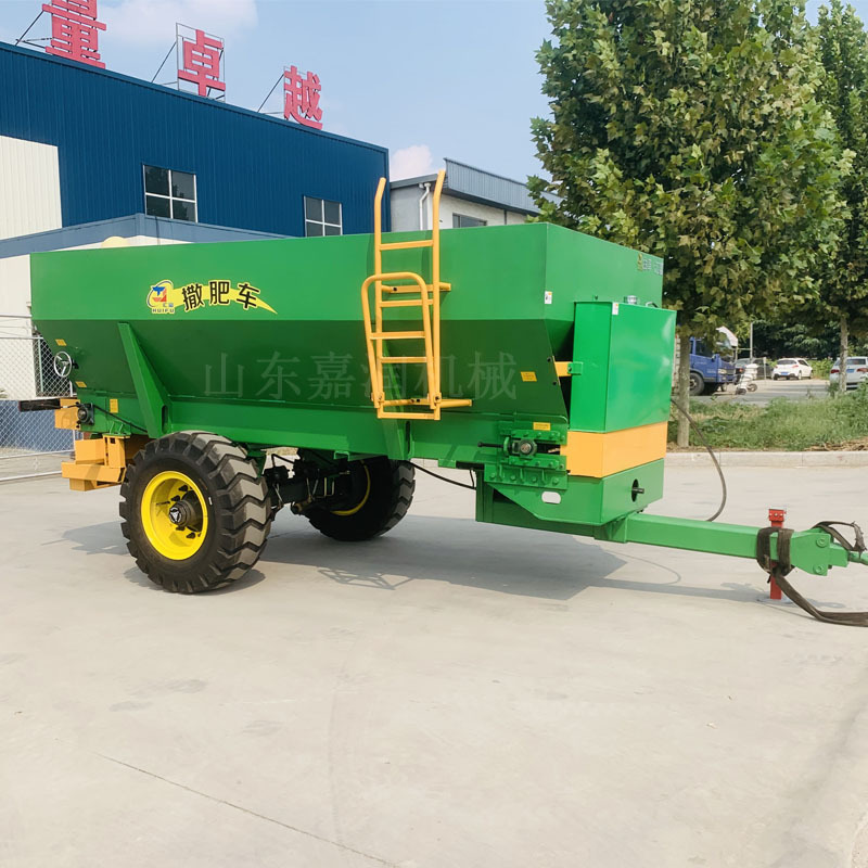 HCY Farm organic manure spread - Organic Farming In Agriculture review and price
