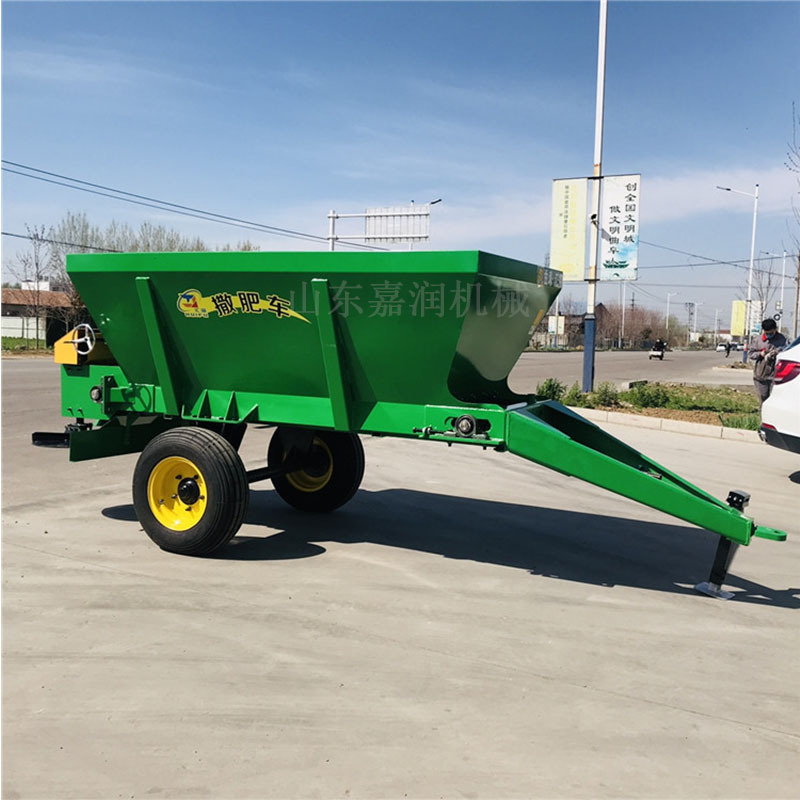 HCY Farm organic manure spread - Organic Farming In Agriculture review and price