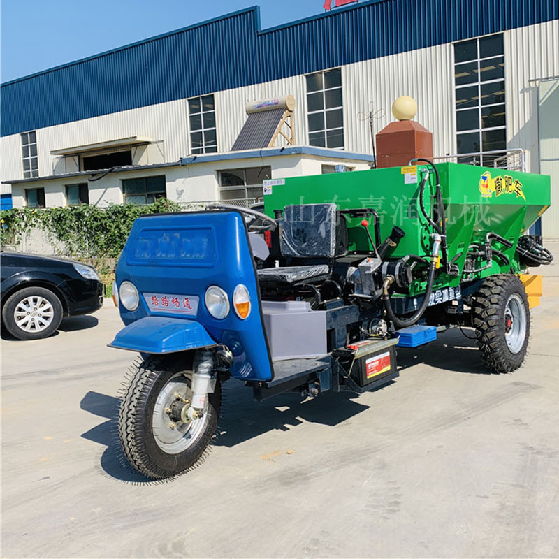 HCY Farm organic manure spread - Organic Farming In Agriculture review and price